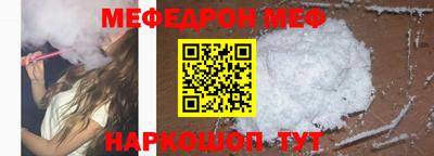 ECSTASY Можга