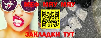 ECSTASY Можга