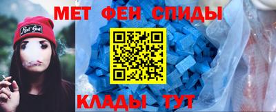 кокаин перу Можайск