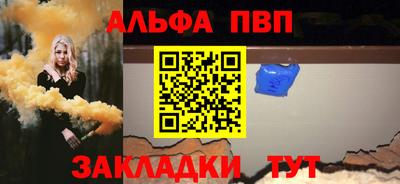 ECSTASY Можга