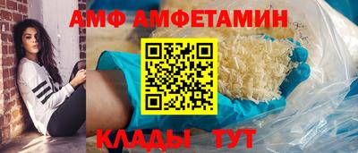 ECSTASY Можга