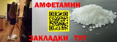 ECSTASY Можга